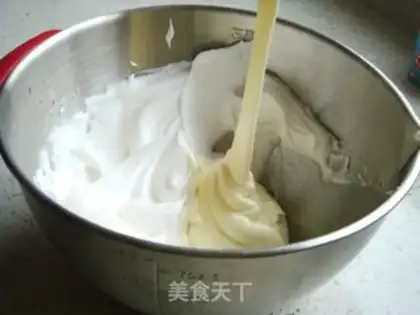 Make Little Bear Chifeng Cake step 9