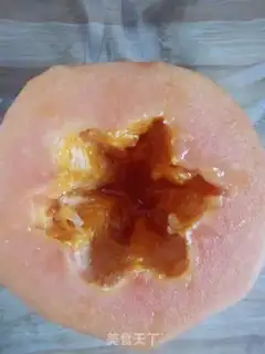 Make Pumpkin almonds step 2