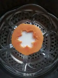 Make Pumpkin almonds step 3