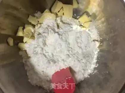 Make Cute cookies step 1