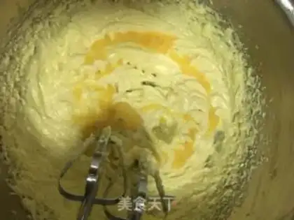 Make Cute cookies step 3