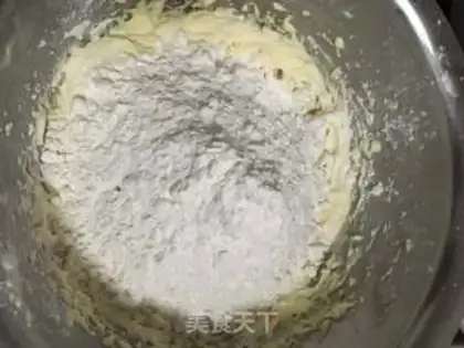 Make Cute cookies step 4