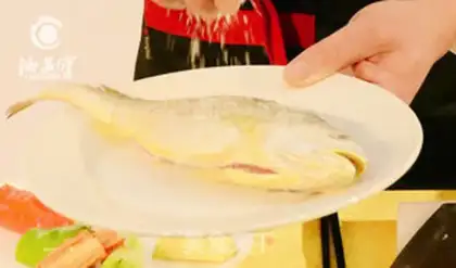 Make Vacuated yellowfish step 1