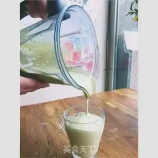 Make Red-tree butter cream shake step 2