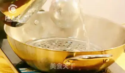 Make Vacuated yellowfish step 2