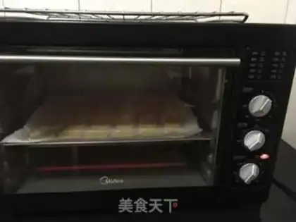 Make Cute cookies step 7