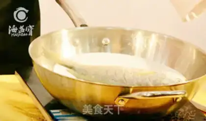 Make Vacuated yellowfish step 3
