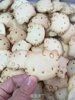 Make Cute cookies step 9