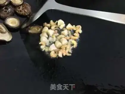 Make The mushroom mustard step 5