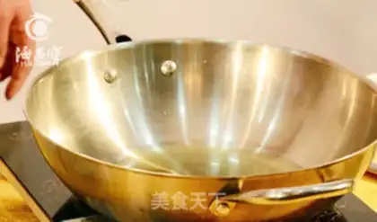 Make Vacuated yellowfish step 6