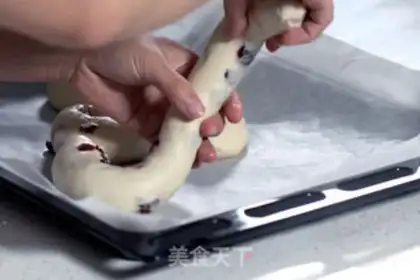Make Cranberry cheese step 7