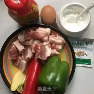 Make Pineapple grunt step 0