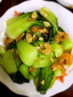 Make Shrimp pickles step 0