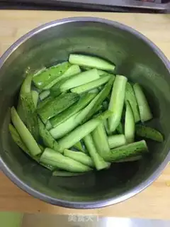 Make Pickle step 0