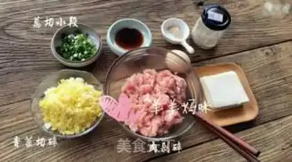 Make Three fresh clouds step 1