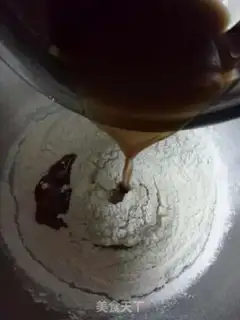 Make Red-sugar hairloaf step 1