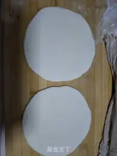 Make Lotus roll step 3