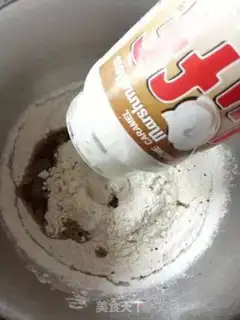 Make Red-sugar hairloaf step 2