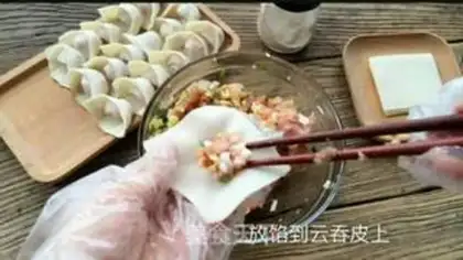 Make Three fresh clouds step 5