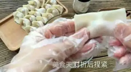 Make Three fresh clouds step 6
