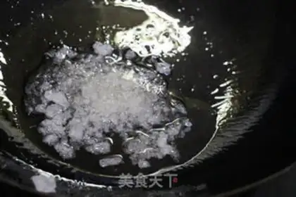 Make The casserole step 5