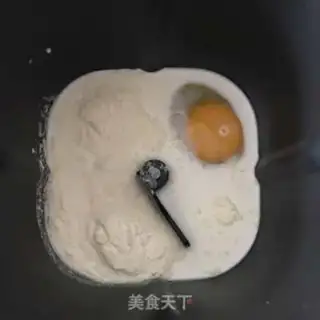 Make Milk toast step 0