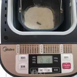 Make Milk toast step 2