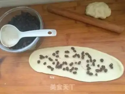 Make Light cream bean toast step 4