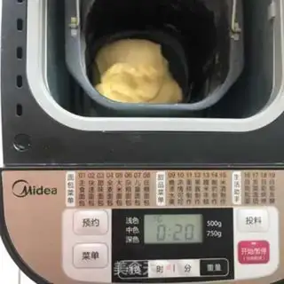 Make Milk toast step 3