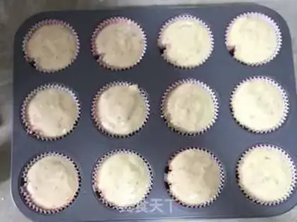 Make Cranberry cake step 6
