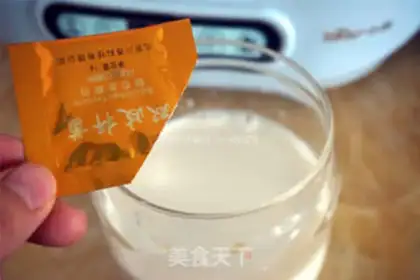 Make Roses tea and yogurt step 1