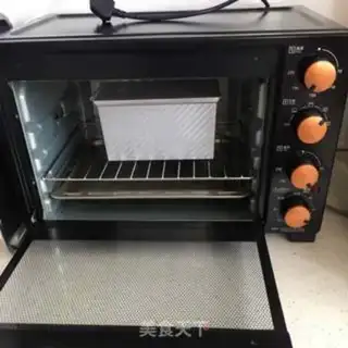 Make Milk toast step 5
