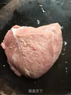Make Homemade pork pine step 0