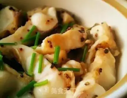 Make Black pepper Qianjiang step 2