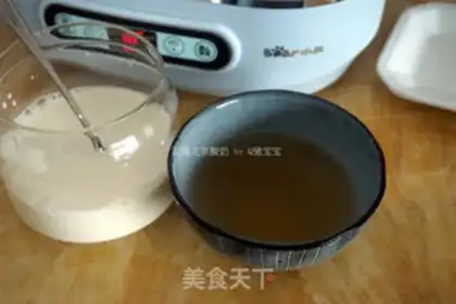 Make Roses tea and yogurt step 2