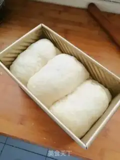 Make Light cream bean toast step 7