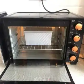 Make Milk toast step 6