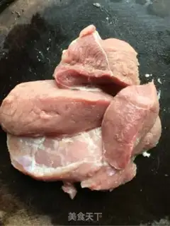 Make Homemade pork pine step 1