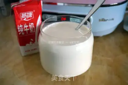 Make Roses tea and yogurt step 3