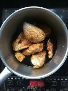 Make Homemade pork pine step 2