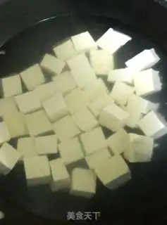 Make Tofu step 0