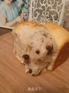 Make Light cream bean toast step 9