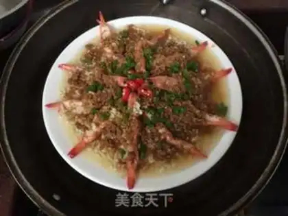 Make Garlic ginseng shrimp step 9
