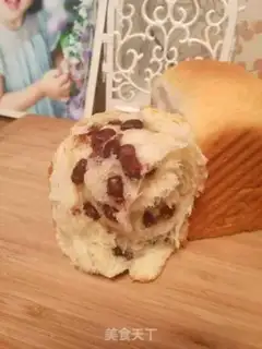 Make Light cream bean toast step 10