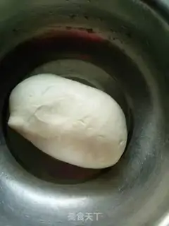 Make Homemade skin step 0