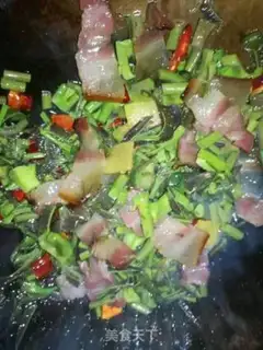 Make The fragrance step 4