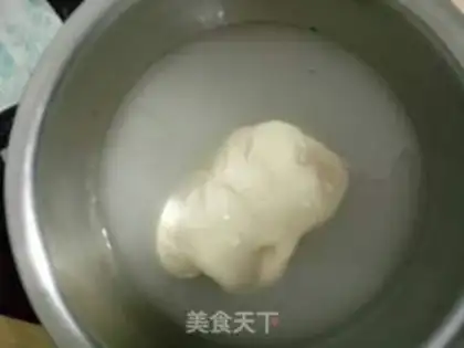 Make Homemade skin step 1