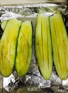 Make Roast eggplant step 0
