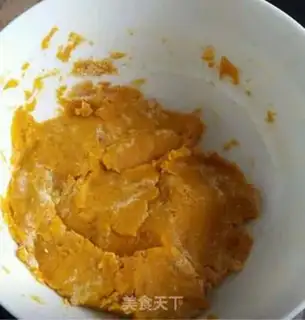 Make Pumpkin rice cake step 0