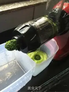 Make The pine balls, the yellow pack step 1